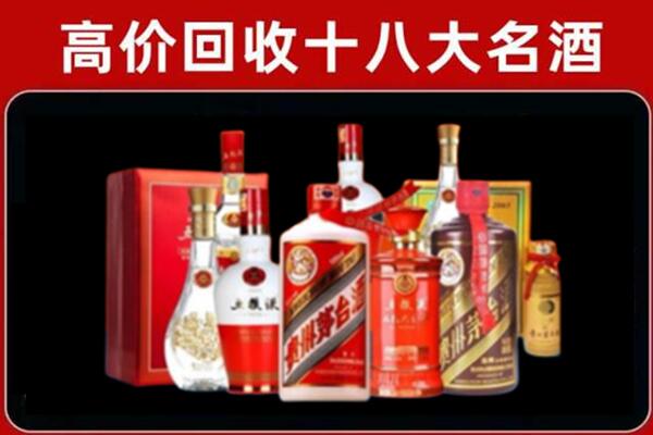 来宾奢侈品回收价格